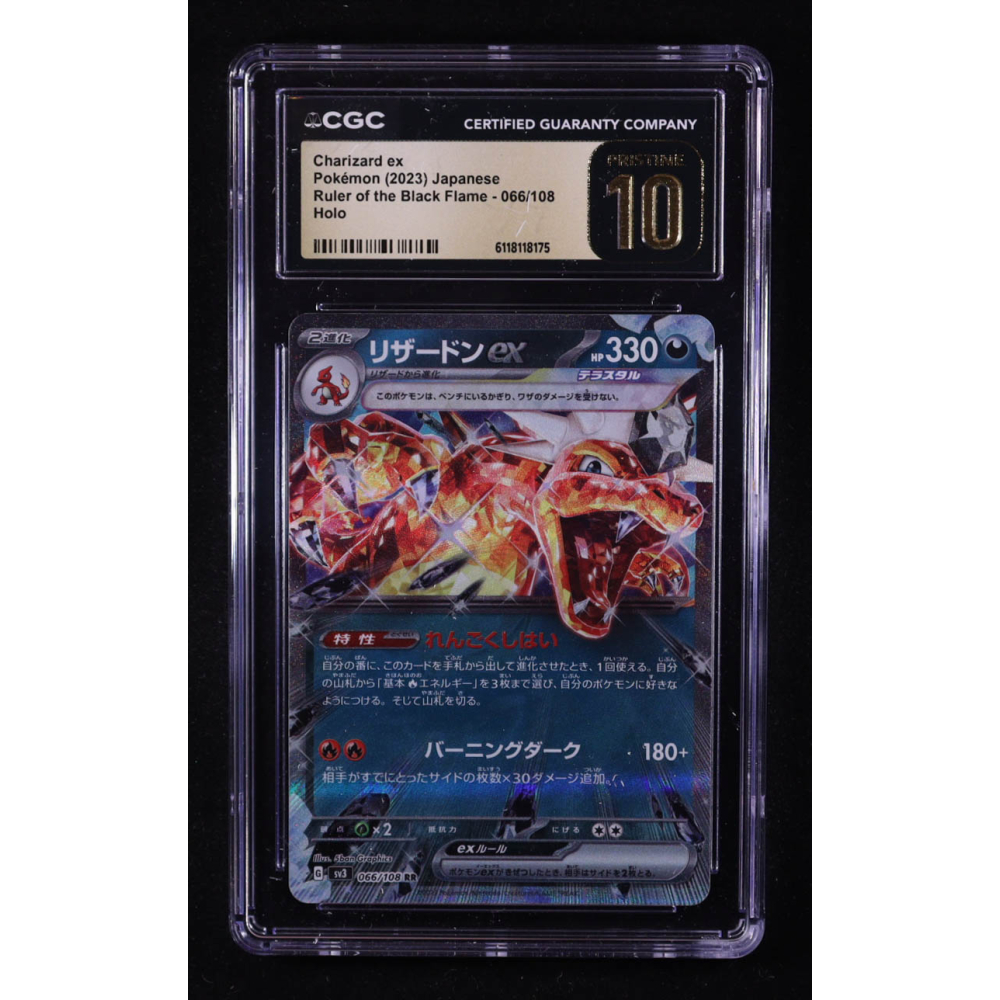 Charizard ex 2023 Pokemon Card Game Scarlet & Violet Ruler of the Black Flame Japanese #066 (CGC Pristine 10) at PristineAuction.com