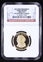 2007-S U.S. Presidential Proof $1 Dollar, John Adams (NGC PF69 ULTRA CAMEO) at PristineAuction.com