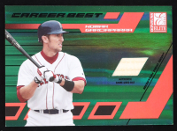 Nomar Garciaparra 2004 Donruss Elite Career Best Bats Game-Used #30 #017/200 at PristineAuction.com