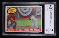 Mickey Mantle 1959 Topps #461 BT/42nd Homer (BCCG 7) at PristineAuction.com