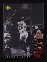 Michael Jordan 1996-97 Collector's Choice International German Jordan's Journal #J1 at PristineAuction.com