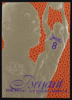 Kobe Bryant 1996-97 Fleer Flair Showcase Legacy Feel the Game Purple 23KT Gold RC at PristineAuction.com