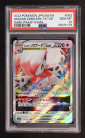 Hisuian Zoroark VSTAR 2022 Pokemon Sword and Shield Enhanced Expansion Pack Dark Phantasma Japanese #062 (PSA 10) at PristineAuction.com