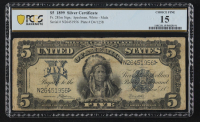 1899 United States of America $5 Five Dollar Silver Certificate Note (PCGS 15) at PristineAuction.com