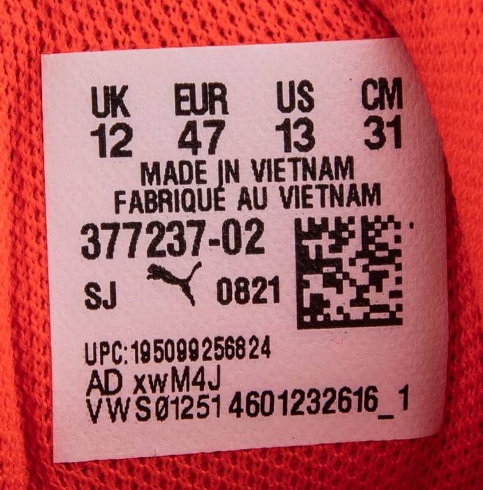 Lamelo Ball Signed Puma Not From Here Red Blast Shoes (JSA) at PristineAuction.com Lamelo Ball Signed Puma Not From Here Red Blast Shoes (JSA) at PristineAuction.com