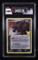 Umbreon 2007 Pokemon Organized Play Series 5 #17 Gold Star (HGR) at PristineAuction.com