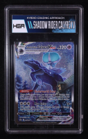 Calyrex VMAX 2021 Pokemon TCG Sword & Shield Chilling Reign #205 Shadow Rider (HGR) at PristineAuction.com