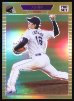 Shohei Ohtani 2023 Leaf Web Exclusives Pro Set Gold #PSG81 #041/199 at PristineAuction.com