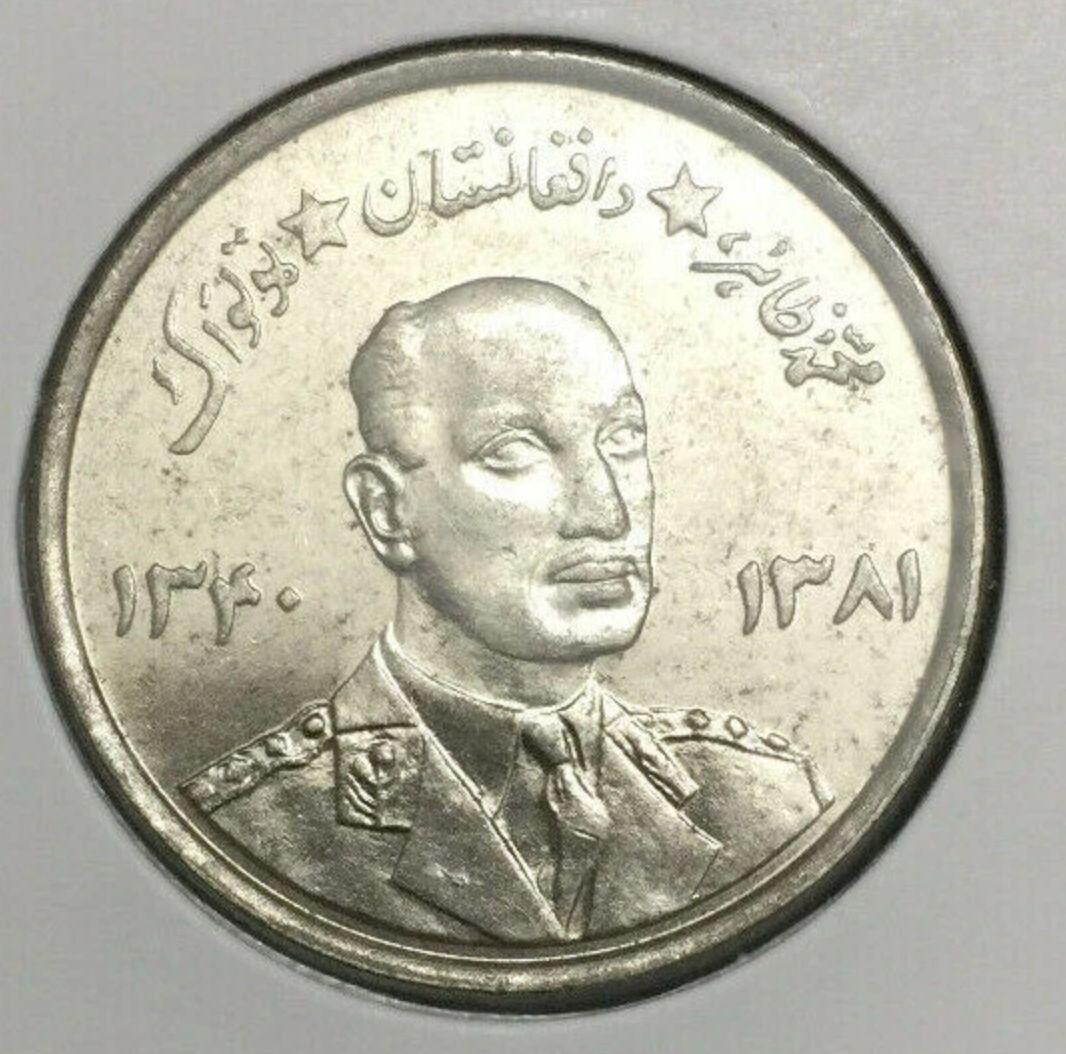 Forbidden Coin of Afghanistan 5 Afghanis with Display Folder at PristineAuction.com Forbidden Coin of Afghanistan 5 Afghanis with Display Folder at PristineAuction.com