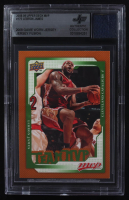 LeBron James 2008-09 Upper Deck MVP #175 With Game-Worn Jersey Swatch (BGS) at PristineAuction.com