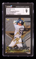 Munetaka Murakami 2023 BBM Infinity Starlight Gold Foil Signature #ST05 #021/150 (CGC 9) at PristineAuction.com