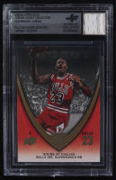 Michael Jordan 2008-09 Upper Deck Michael Jordan Legacy Collection #322 With Player Worn Swatch (BGS) at PristineAuction.com