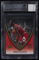 Michael Jordan 2008-09 Upper Deck Michael Jordan Legacy Collection #288 With Player Worn Swatch (BGS) at PristineAuction.com