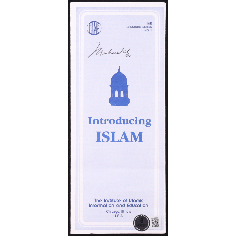 Muhammad Ali Signed "Introducing Islam" Pamphlet (Beckett) | Pristine ...