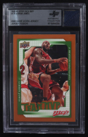 LeBron James 2008-09 Upper Deck MVP #175 With Game-Worn Jersey Swatch (BGS) at PristineAuction.com
