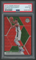 Giannis Antetokounmpo 2019 Panini Mosaic Red Wave #75 (PSA 10) at PristineAuction.com