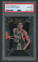 Giannis Antetokounmpo 2014 Panini Select #75 (PSA 10) at PristineAuction.com
