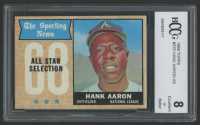 Hank Aaron 1968 Topps #370 AS (BCCG 8) at PristineAuction.com