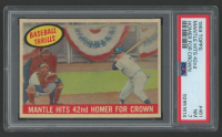 Mickey Mantle 1959 Topps #461 BT/42nd Homer (PSA 7) at PristineAuction.com