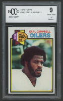 Earl Campbell 1979 Topps #390 RC (BCCG 9) at PristineAuction.com