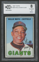 Willie Mays 1967 Topps #200 (BCCG 8) at PristineAuction.com