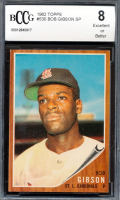 Bob Gibson 1962 Topps #530 SP (BCCG 8) at PristineAuction.com