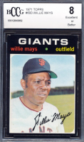 Willie Mays 1971 Topps #600 (BCCG 8) at PristineAuction.com