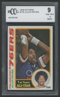 Julius Erving 1978-79 Topps #130 (BCCG 9) at PristineAuction.com