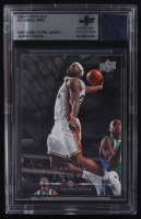 LeBron James 2008-09 Upper Deck #33 With Game-Worn Jersey Swatch (BGS) at PristineAuction.com