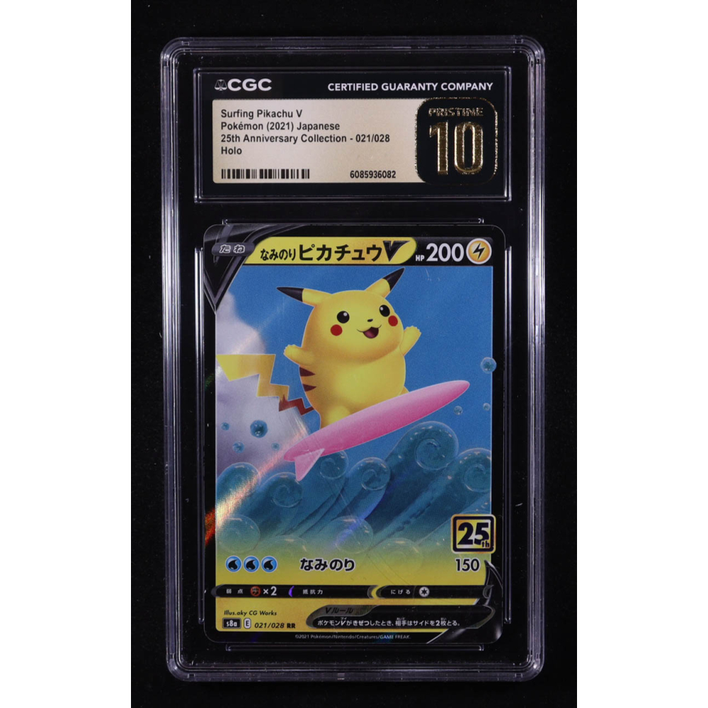 Surfing Pikachu V 2021 Pokemon 25th Anniversary Collection Japanese #021 (CGC 10 | Pristine Black Label) at PristineAuction.com