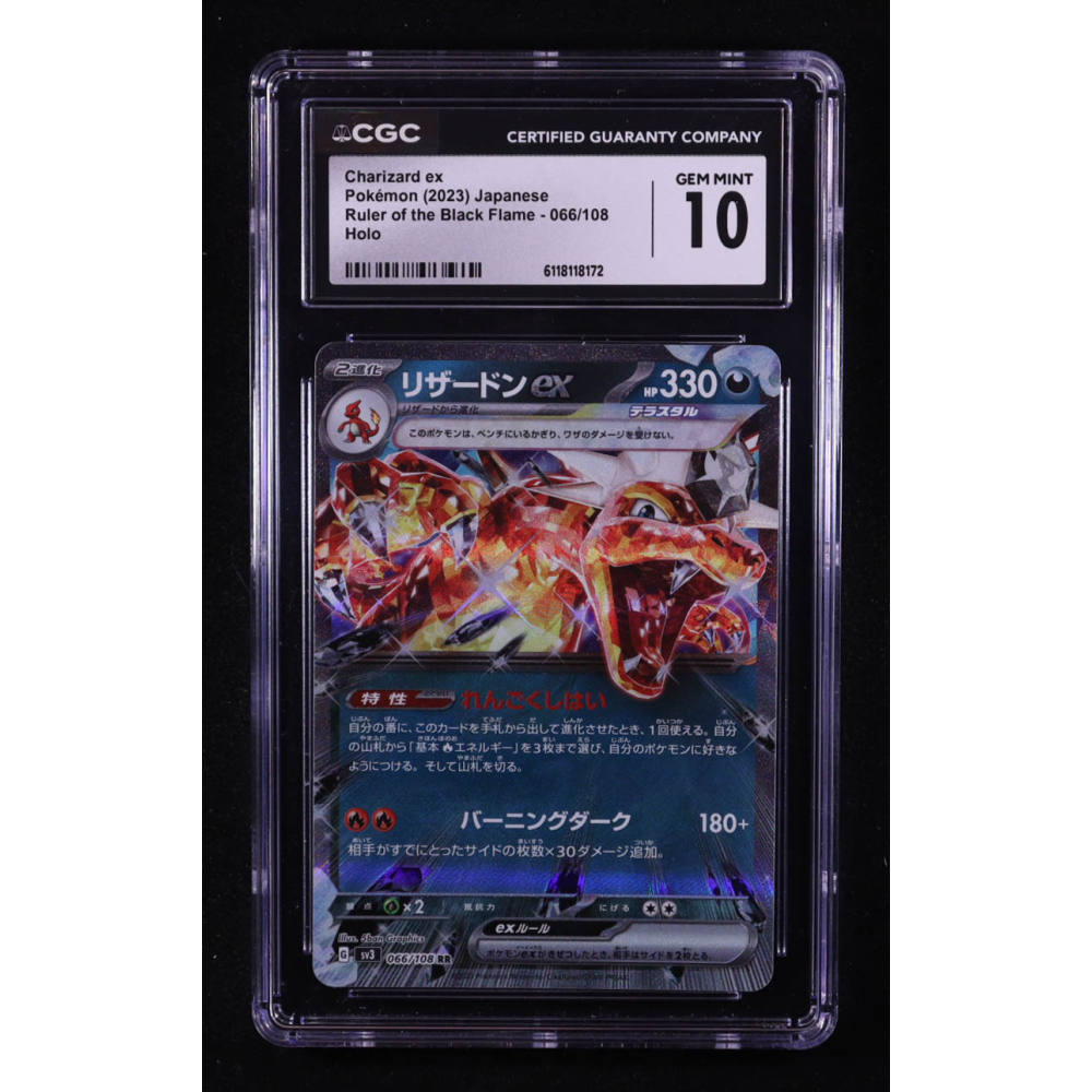 Charizard ex 2023 Pokemon Card Game Scarlet & Violet Ruler of the Black Flame Japanese #066 (CGC 10) at PristineAuction.com
