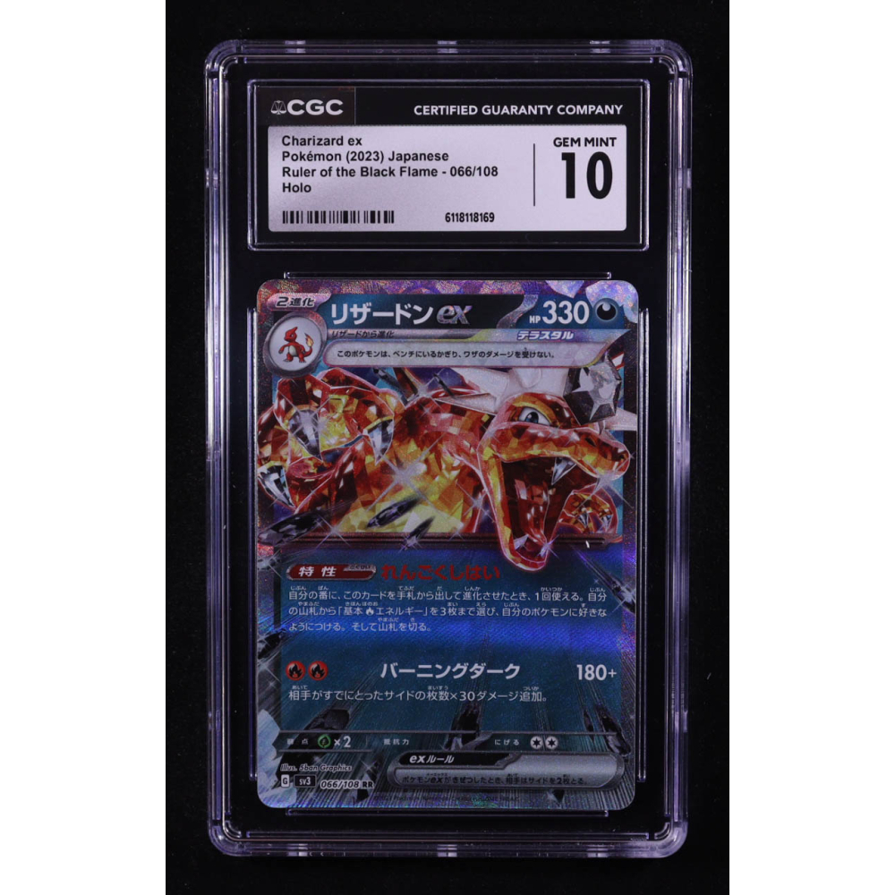Charizard ex 2023 Pokemon Card Game Scarlet & Violet Ruler of the Black Flame Japanese #066 (CGC 10) at PristineAuction.com