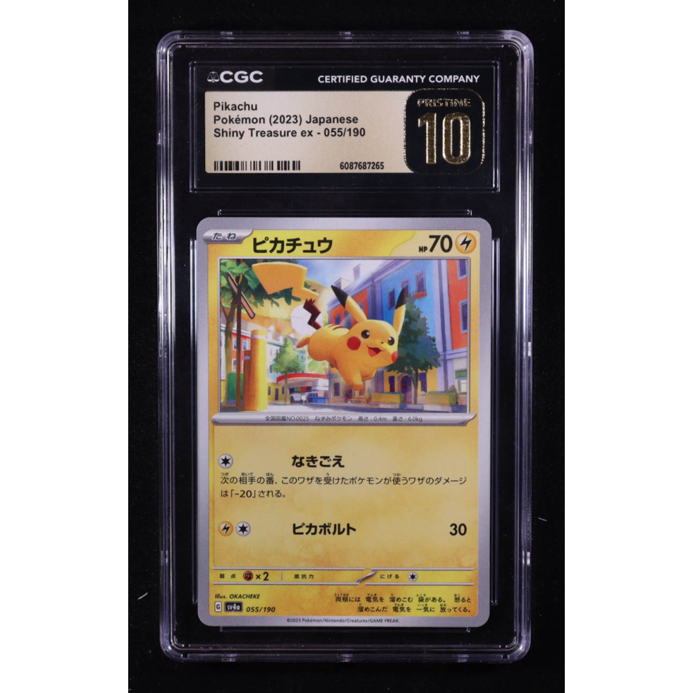 Pikachu 2023 Pokemon Card Game Scarlet & Violet Shiny Treasure ex High Class Expansion Japanese #055 (CGC 10 | Pristine Black Label) at PristineAuction.com