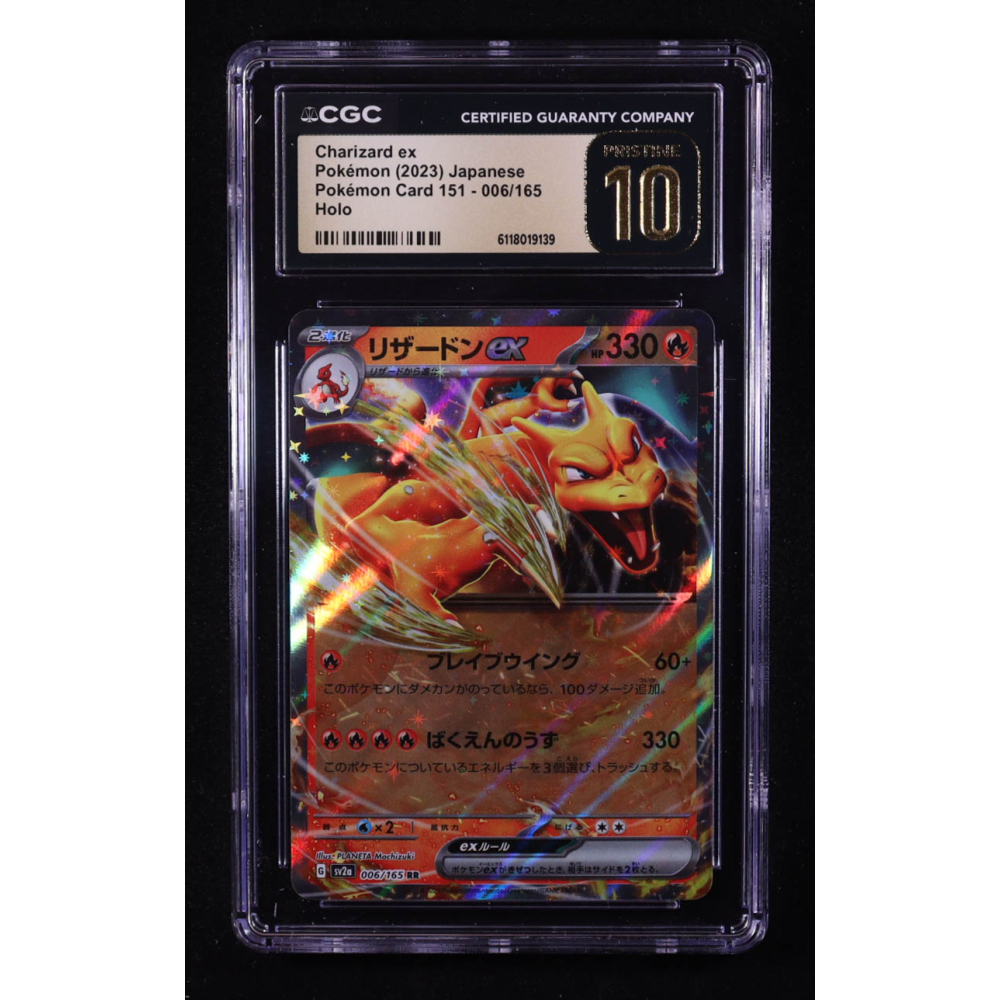 Charizard ex 2023 Pokemon Card Game Scarlet & Violet 151 Enhanced Expansion Japanese #006 (CGC 10 | Pristine Black Label) at PristineAuction.com