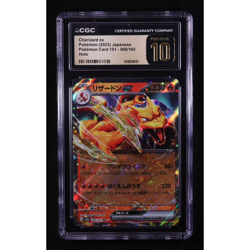 Charizard ex 2023 Pokemon Card Game Scarlet & Violet 151 Enhanced Expansion Japanese #006 (CGC 10 | Pristine Black Label) at PristineAuction.com