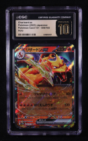 Charizard ex 2023 Pokemon Card Game Scarlet & Violet 151 Enhanced Expansion Japanese #006 (CGC 10 | Pristine Black Label) at PristineAuction.com