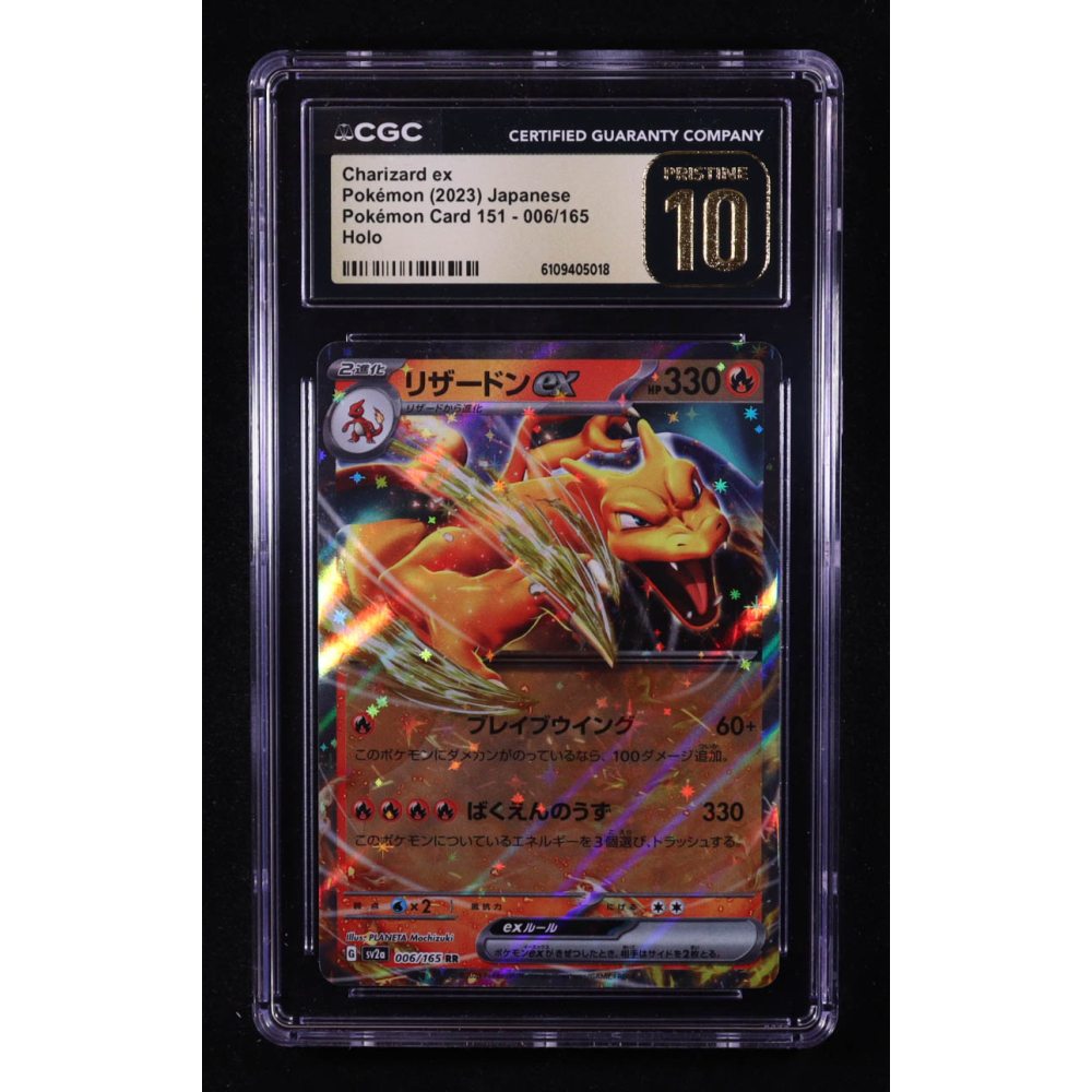Charizard ex 2023 Pokemon Card Game Scarlet & Violet 151 Enhanced Expansion Japanese #006 (CGC 10 | Pristine Black Label) at PristineAuction.com