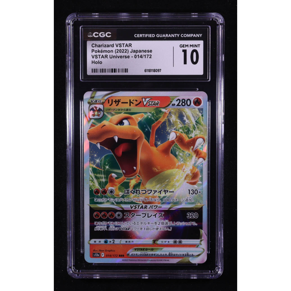 Charizard VSTAR 2022 Pokemon Sword and Shield High Class Pack VSTAR Universe Japanese #014 (CGC 10) at PristineAuction.com