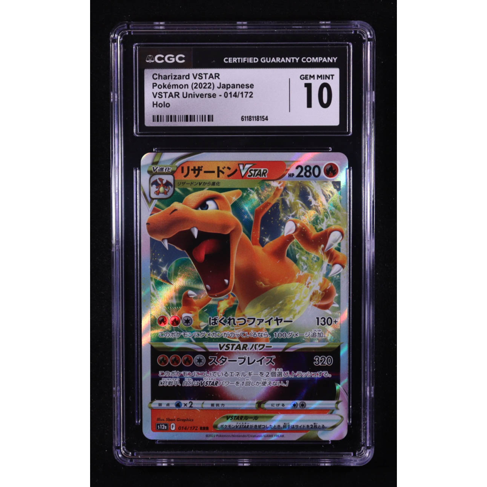 Charizard VSTAR 2022 Pokemon Sword and Shield High Class Pack VSTAR Universe Japanese #014 (CGC 10) at PristineAuction.com