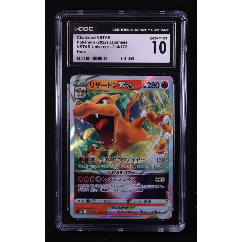 Charizard VSTAR 2022 Pokemon Sword and Shield High Class Pack VSTAR Universe Japanese #014 (CGC 10) at PristineAuction.com