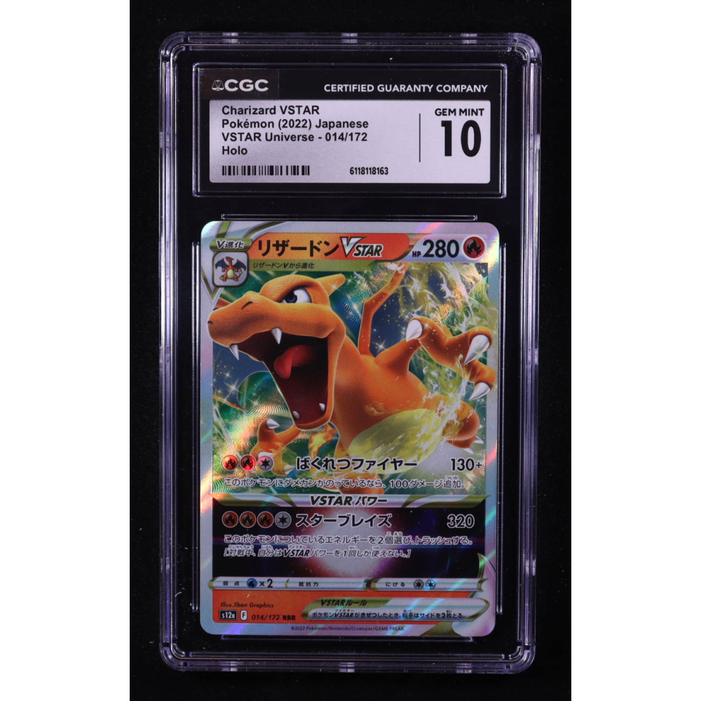 Charizard VSTAR 2022 Pokemon Sword and Shield High Class Pack VSTAR Universe Japanese #014 (CGC 10) at PristineAuction.com