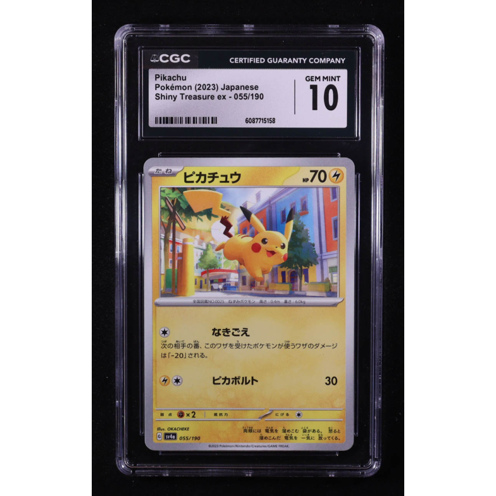 Pikachu 2023 Pokemon Card Game Scarlet & Violet Shiny Treasure ex High Class Expansion Japanese #055 (CGC 10) at PristineAuction.com