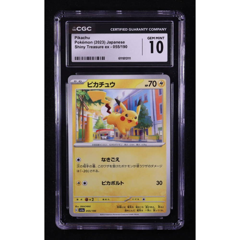 Pikachu 2023 Pokemon Card Game Scarlet & Violet Shiny Treasure ex High Class Expansion Japanese #055 (CGC 10) at PristineAuction.com