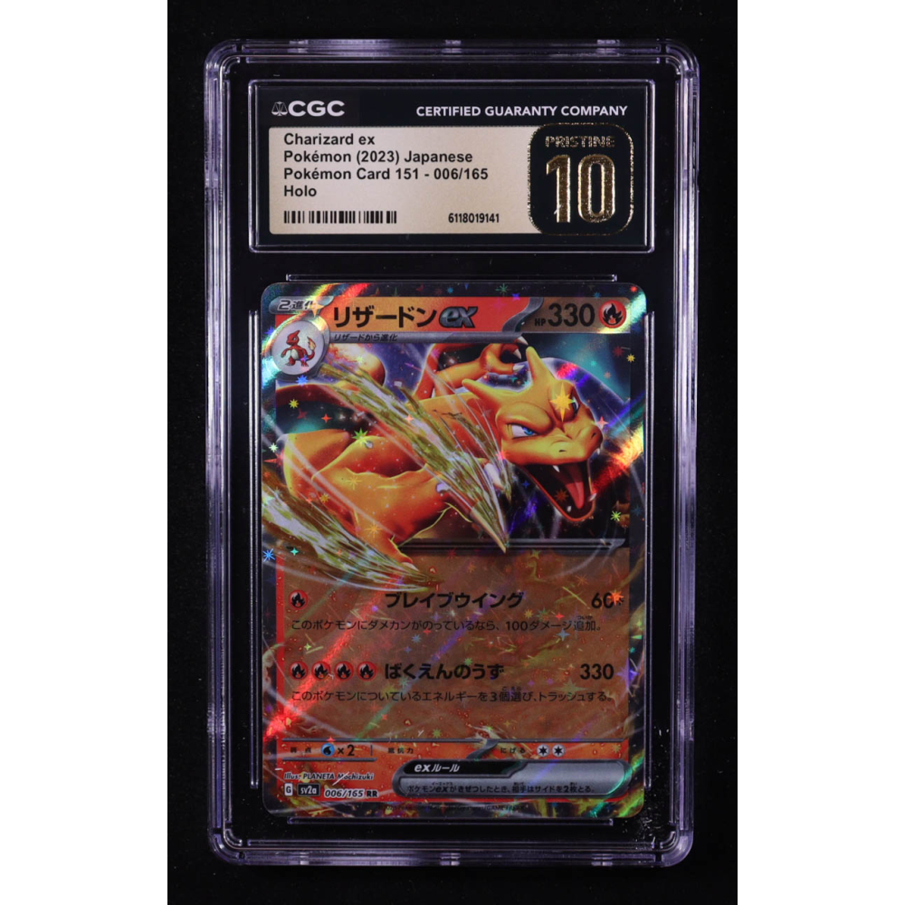 Charizard ex 2023 Pokemon Card Game Scarlet & Violet 151 Enhanced Expansion Japanese #006 (CGC 10 | Pristine Black Label) at PristineAuction.com