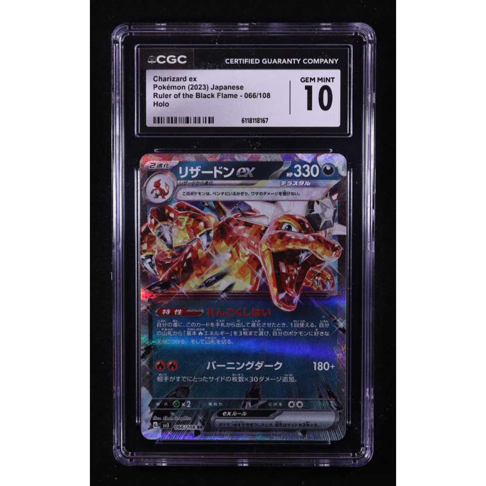 Charizard ex 2023 Pokemon Card Game Scarlet & Violet Ruler of the Black Flame Japanese #066 (CGC 10) at PristineAuction.com