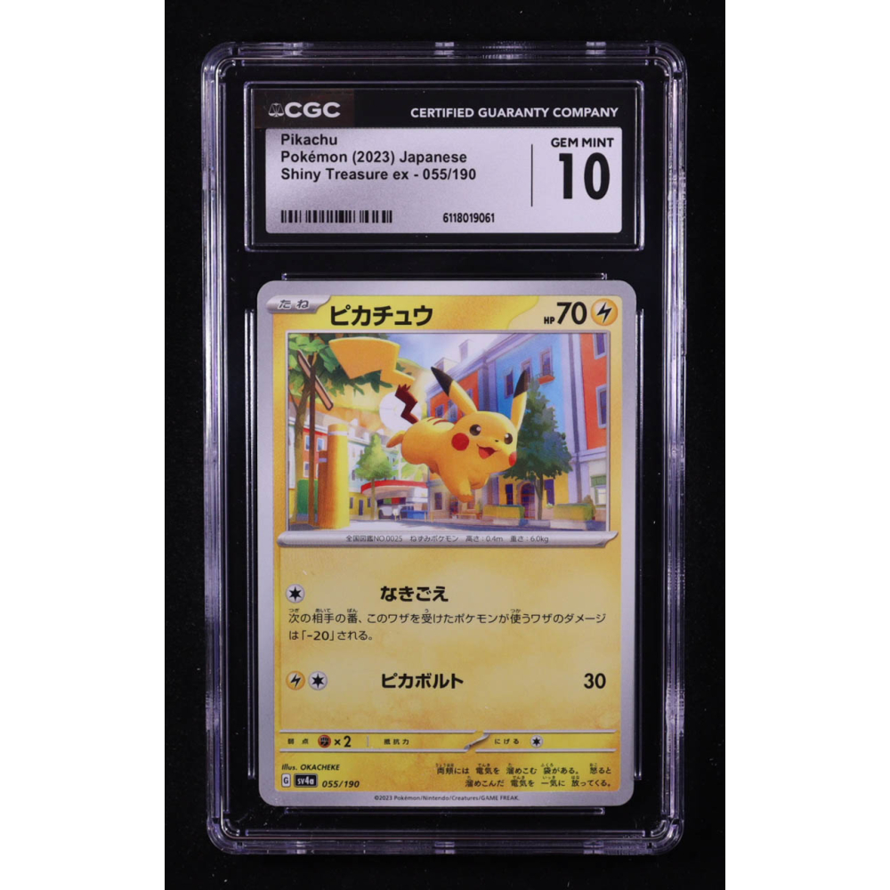 Pikachu 2023 Pokemon Card Game Scarlet & Violet Shiny Treasure ex High Class Expansion Japanese #055 (CGC 10) at PristineAuction.com