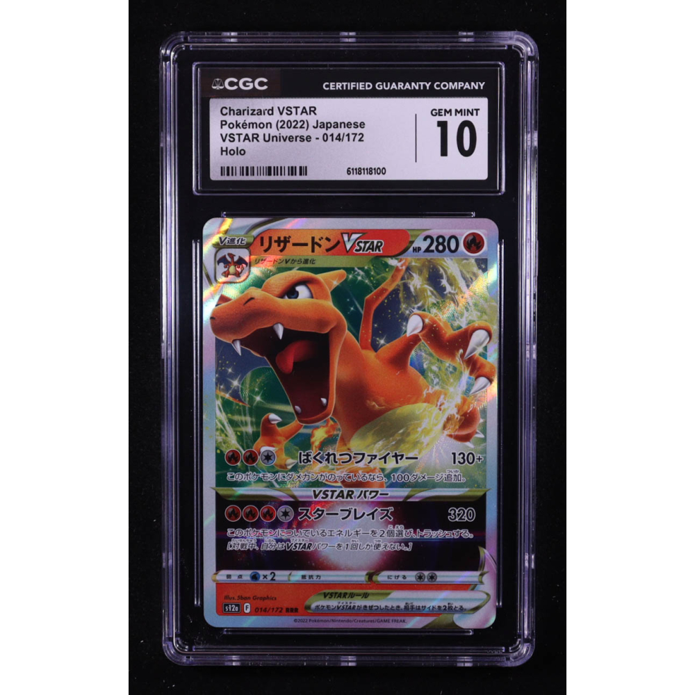 Charizard VSTAR 2022 Pokemon Sword and Shield High Class Pack VSTAR Universe Japanese #014 (CGC 10) at PristineAuction.com