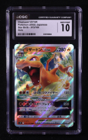Charizard VSTAR 2022 Pokemon Card Game Sword & Shield Star Birth Japanese #015 (CGC 10) at PristineAuction.com