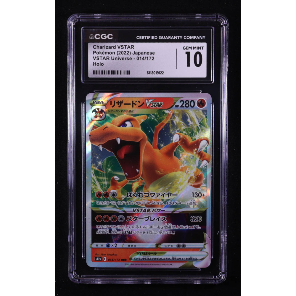 Charizard VSTAR 2022 Pokemon Sword and Shield High Class Pack VSTAR Universe Japanese #014 (CGC 10) at PristineAuction.com
