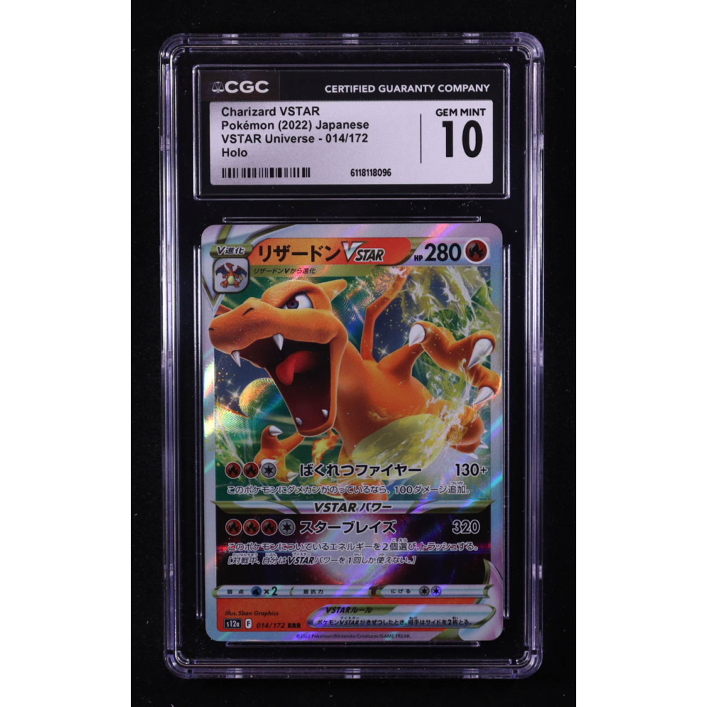 Charizard VSTAR 2022 Pokemon Sword and Shield High Class Pack VSTAR Universe Japanese #014 (CGC 10) at PristineAuction.com